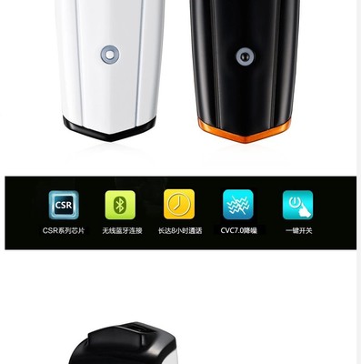 馨捷正品无线蓝牙耳机3.0评测 双耳重低音与超长待机的潮酷之选