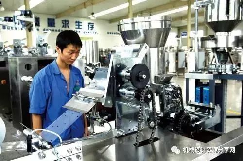 网络技术下的工厂生产、品质与技术三大部门职能关系浅析