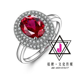 彩钻珠宝与化妆品拍摄修图 后期处理的关键技巧