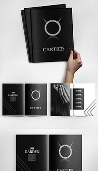 精美珠宝与化妆品商品素材下载指南